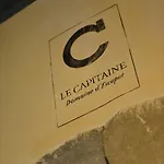 Rue Galilee Couette-café 3*